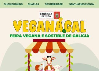 Vegana.gal 2024 desvela su imagen y apuesta por el arte como fuerza de transformación