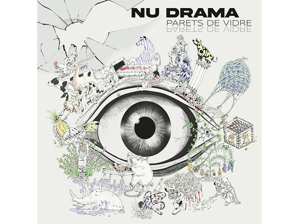Nu Drama 